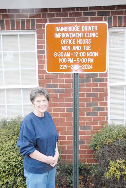 DUI School_Mary Jane Duke